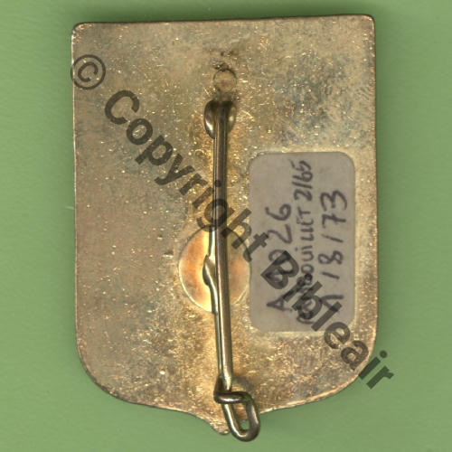 A1026 ET.2.65 RAMBOUILLET VILLACOUBLAY  SM Bol prison petit Dos lisse SNH Src.Y.GENTY 8Eur10.07 